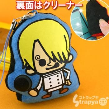 Sanji b - Limpia pantallas para movil